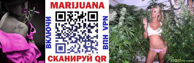 Купить наркотики цена Полевской Альфа ПВП  Конопля  NBOMe  COCAIN 