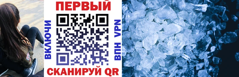 АМФ 97% Полевской