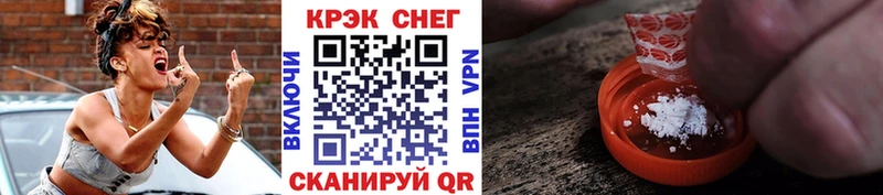 КОКАИН Columbia  Полевской 