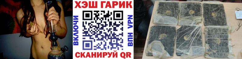 блэк спрут ссылки  Полевской  ГАШИШ VHQ 