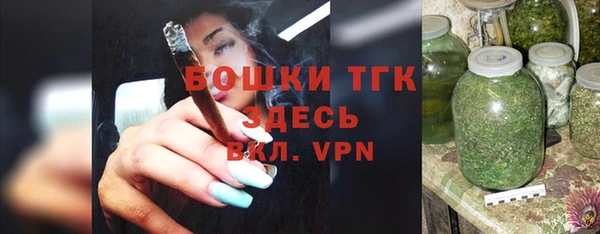 трава Армянск