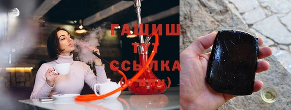 PSILOCYBIN Аркадак