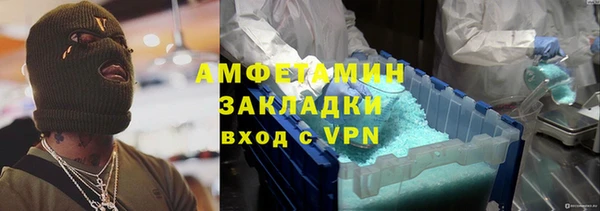 не бодяженный Арсеньев