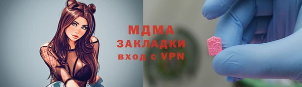 не бодяженный Арсеньев