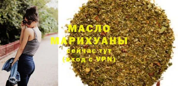 PSILOCYBIN Аркадак