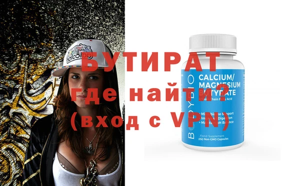 не бодяженный Арсеньев
