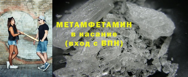 PSILOCYBIN Аркадак