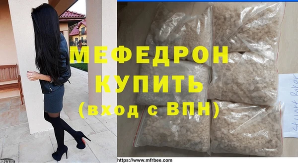 PSILOCYBIN Аркадак