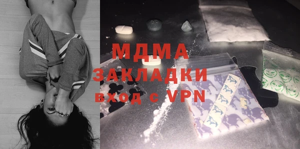 не бодяженный Арсеньев