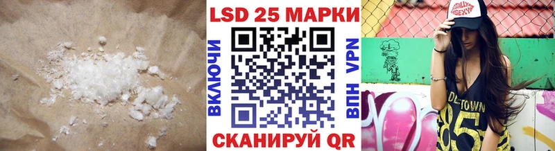 ЛСД экстази кислота Полевской