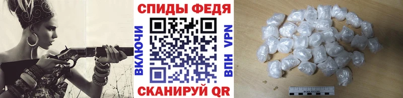 нарко площадка состав  Полевской  Метамфетамин Methamphetamine  где купить  