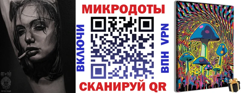 магазин  наркотиков  Полевской  Галлюциногенные грибы MAGIC MUSHROOMS 